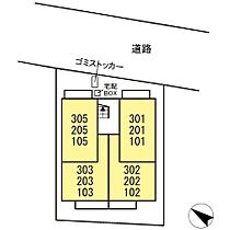 D-room樹旭町 105 ｜ 神奈川県相模原市南区旭町18-1（賃貸アパート1LDK・1階・37.78㎡） その18