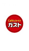 アザーレキュリオス長津田Ａ 104 ｜ 神奈川県横浜市緑区長津田7丁目17-1（賃貸アパート1K・1階・19.95㎡） その20