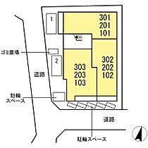 エスペリア相南1丁目 301 ｜ 神奈川県相模原市南区相南1丁目5130-64（賃貸アパート1LDK・3階・41.32㎡） その1