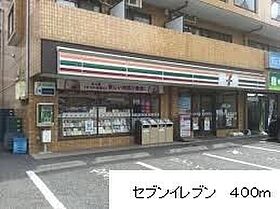 サンミッシェル相模原 602 ｜ 神奈川県相模原市中央区相模原6丁目25-6（賃貸マンション1K・6階・32.61㎡） その17