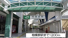 サンミッシェル相模原 602 ｜ 神奈川県相模原市中央区相模原6丁目25-6（賃貸マンション1K・6階・32.61㎡） その20