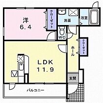 バーミィヒルサイドA 101 ｜ 東京都町田市野津田町3570-9（賃貸アパート1LDK・1階・45.12㎡） その2