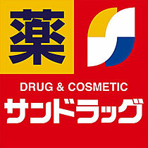 カルムC 405 ｜ 神奈川県横浜市緑区長津田5丁目6-22（賃貸マンション1K・4階・26.76㎡） その17