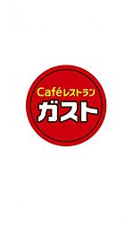 リベール