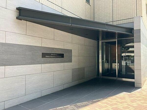 リビオタワー小田急相模原