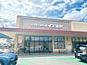 周辺：デイリーカナートイズミヤ桂坂店 【イズミヤ桂坂店】1360ｍ。徒歩17分。