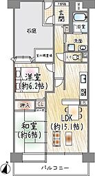 ファミール豊中本町