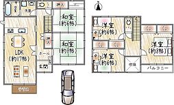 丸山台3丁目
