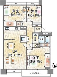 北緑丘第四住宅18号棟