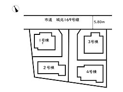 姫路市上大野1号棟／新築戸建