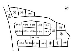 たつの市新宮町中野庄／21区画