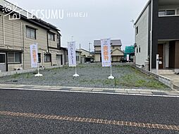 神崎郡福崎町福崎新／2区画