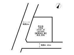姫路市第二緑ヶ丘町/5区画