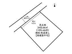 姫路市御国野国分寺/倉庫