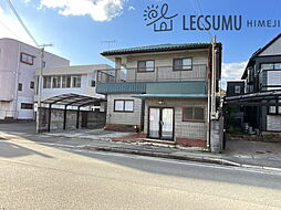 姫路市東夢前台1丁目/中古戸建