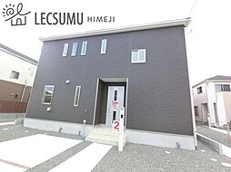 太子町矢田部第5/新築戸建
