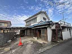加古郡稲美町中村/中古戸建