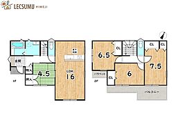 姫路市第6大津区平松／新築戸建