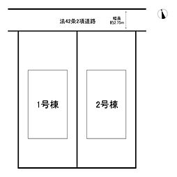 姫路市第1景福寺前/新築戸建