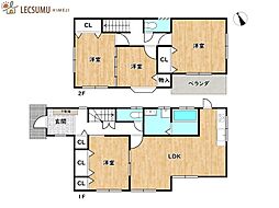 姫路市花田町小川／中古戸建