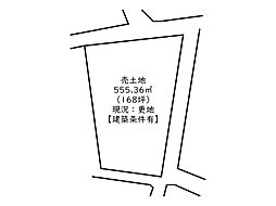 姫路市飾東町八重畑／売土地