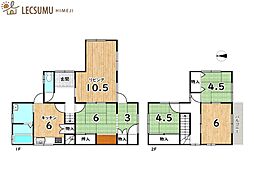 姫路市網干区坂上／中古戸建