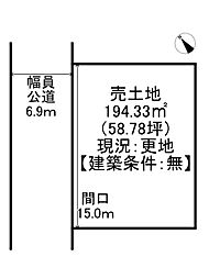 姫路市白鳥台1丁目/売土地