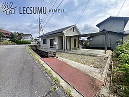 佐用郡佐用町長尾/中古戸建