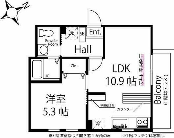 神奈川県横浜市西区東ケ丘(賃貸アパート1LDK・1階・36.21㎡)の写真 その2