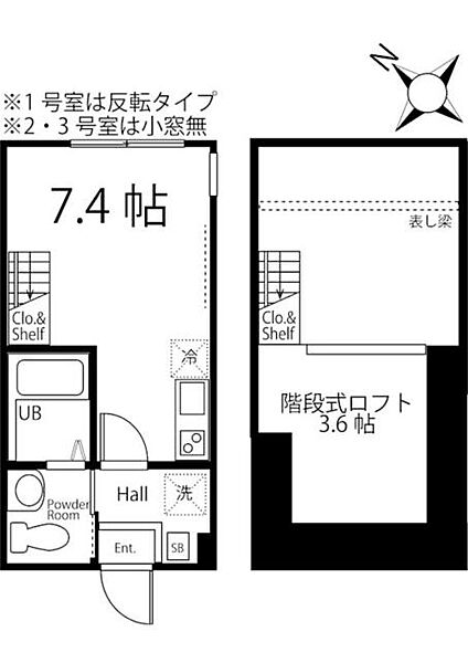 神奈川県横浜市中区鷺山(賃貸アパート1R・1階・19.09㎡)の写真 その2