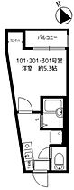 パールハウス横浜鶴見  ｜ 神奈川県横浜市鶴見区生麦4丁目（賃貸アパート1K・3階・18.41㎡） その2