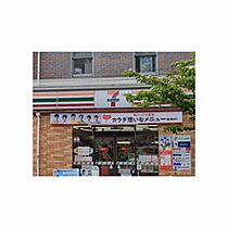 ルシェン和田町  ｜ 神奈川県横浜市保土ケ谷区峰岡町3丁目（賃貸アパート1R・1階・12.45㎡） その19