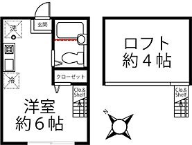 ハーミットクラブハウス栗田谷  ｜ 神奈川県横浜市神奈川区栗田谷（賃貸アパート1R・1階・14.49㎡） その2