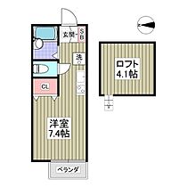 エクセレント三ツ沢Ｂ棟  ｜ 神奈川県横浜市保土ケ谷区岡沢町（賃貸アパート1R・2階・18.46㎡） その2