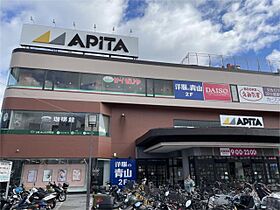 ハーミットクラブハウス戸塚ＩＶ  ｜ 神奈川県横浜市戸塚区上倉田町（賃貸アパート1R・1階・16.56㎡） その22