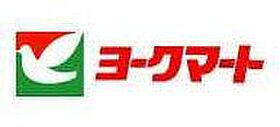 ハーミットクラブハウス　トゥギャザーＰｉｎｏ  ｜ 神奈川県横浜市神奈川区松見町3丁目（賃貸アパート1LDK・2階・39.28㎡） その24