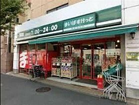 リライア吉野町  ｜ 神奈川県横浜市南区宮元町1丁目（賃貸マンション1K・5階・20.83㎡） その22