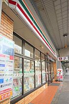 アヴェニール本牧  ｜ 神奈川県横浜市中区本牧町1丁目（賃貸マンション1R・5階・25.11㎡） その30