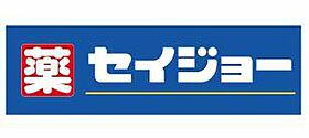 ハーミットクラブハウス横浜境之谷  ｜ 神奈川県横浜市西区境之谷（賃貸アパート1K・1階・20.01㎡） その24