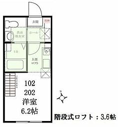 🉐敷金礼金0円！🉐ハーミットクラブハウス浅間町