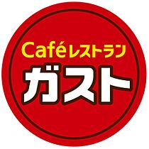 ハーミットクラブハウスｍｉｘ常盤公園Ｂ号棟（仮）  ｜ 神奈川県横浜市保土ケ谷区和田2丁目（賃貸アパート1LDK・1階・35.23㎡） その27