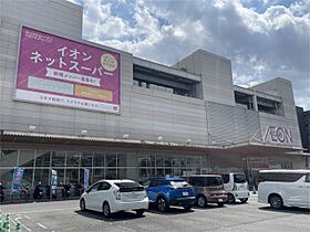 ハーミットクラブハウスｍｉｘ新羽（仮）  ｜ 神奈川県横浜市港北区新吉田東8丁目（賃貸アパート1LDK・2階・40.61㎡） その22