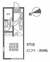 ハーミットクラブハウス菊名ＩＩ  ｜ 神奈川県横浜市港北区菊名4丁目（賃貸アパート1R・2階・18.63㎡） その2