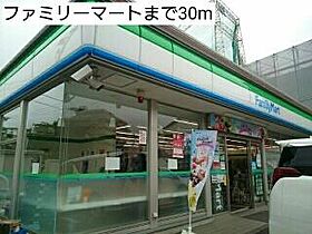 コート・ルージュ片倉  ｜ 神奈川県横浜市神奈川区片倉1丁目（賃貸マンション1K・4階・27.68㎡） その16