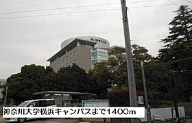 コート・ルージュ片倉  ｜ 神奈川県横浜市神奈川区片倉1丁目（賃貸マンション1K・4階・27.68㎡） その15