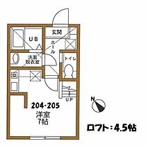 ハーミットクラブハウスマックーノ  ｜ 神奈川県横浜市保土ケ谷区岡沢町（賃貸アパート1R・2階・21.47㎡） その2