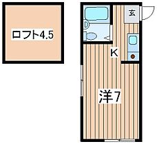 ステラヴィラ生麦  ｜ 神奈川県横浜市鶴見区生麦3丁目（賃貸アパート1R・1階・17.01㎡） その2