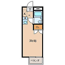 カーサプリメール  ｜ 神奈川県横浜市鶴見区上の宮2丁目（賃貸アパート1R・2階・18.00㎡） その2