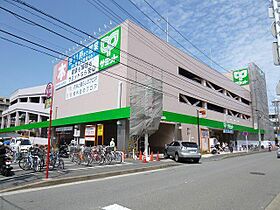 エステートピアいずみ  ｜ 神奈川県横浜市港北区菊名7丁目（賃貸マンション1R・3階・19.57㎡） その17