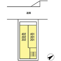 シャリテ　タガ  ｜ 神奈川県横浜市鶴見区市場富士見町（賃貸マンション1LDK・4階・34.19㎡） その7